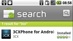 Настройки 3CX Phone