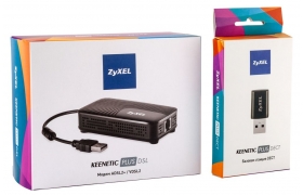 Компания ZyXEL расширяет возможности интернет-центров Keenetic Plus, оснащая их новыми функциями с USB-модулями.