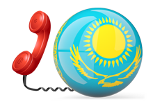 мобильные виртальные номера Казахстана