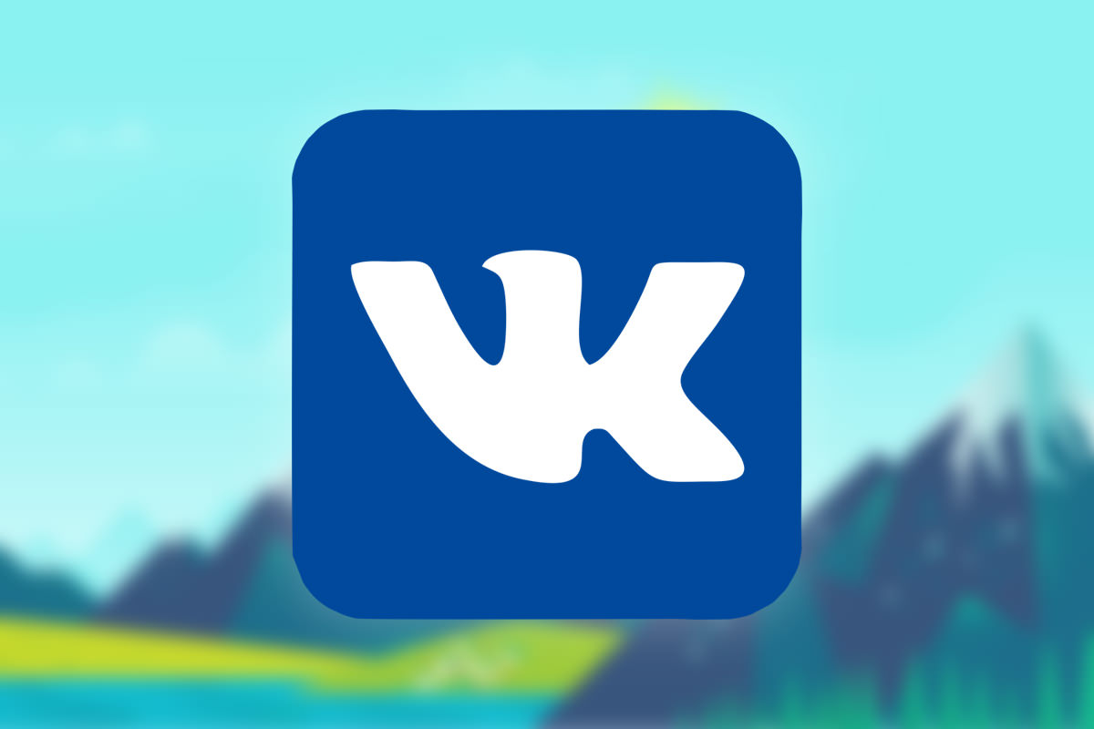 виртуальный оператор vk